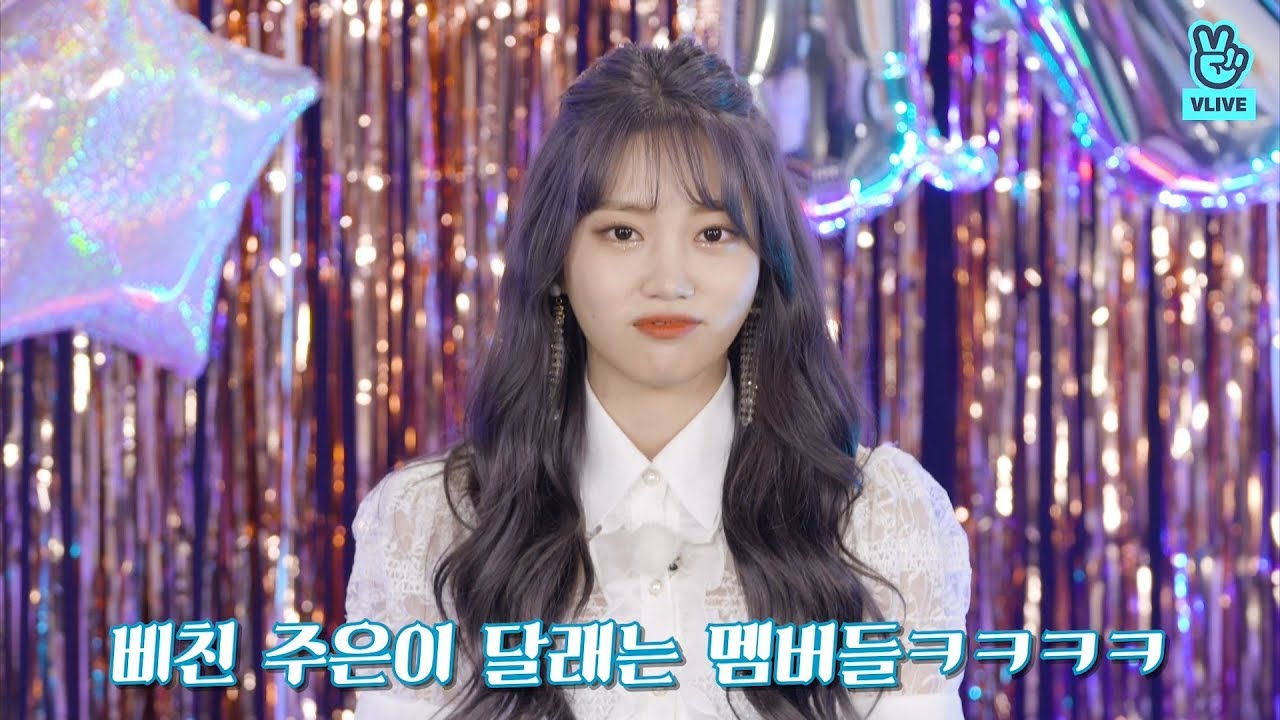 [다이아(DIA)] 게임 무효돼서 삐친 주은 (feat. 예빈이의 야무진 손)