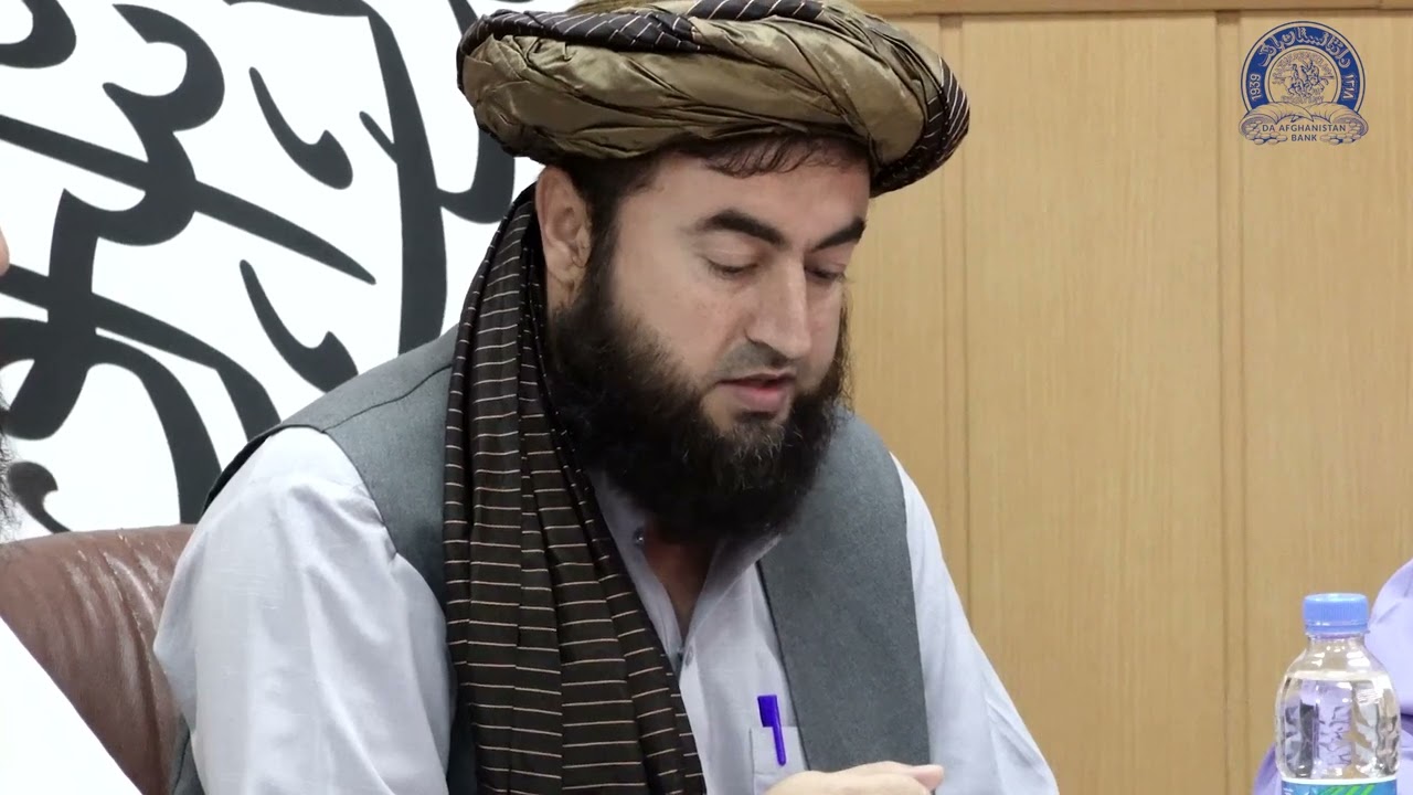 ښاغلی صدیق الله خالد د افغانستان بانک د لومړي مرستیال په توګه معرفي شو