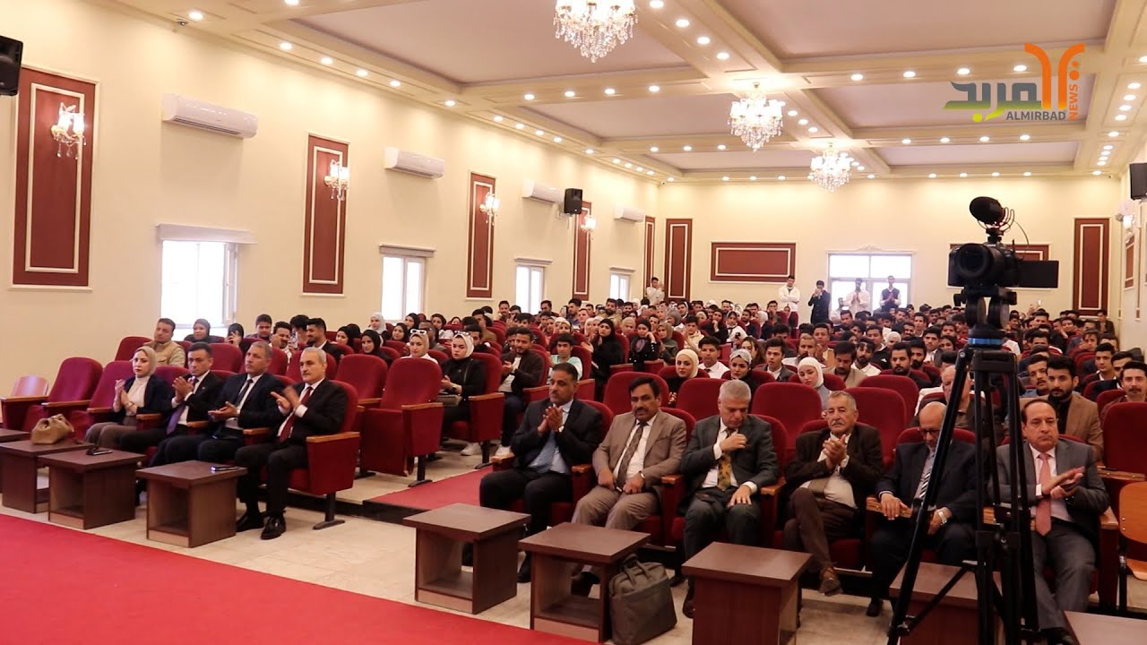 في جامعة المعقل .. ندوة حول النفط والغاز  #المربد