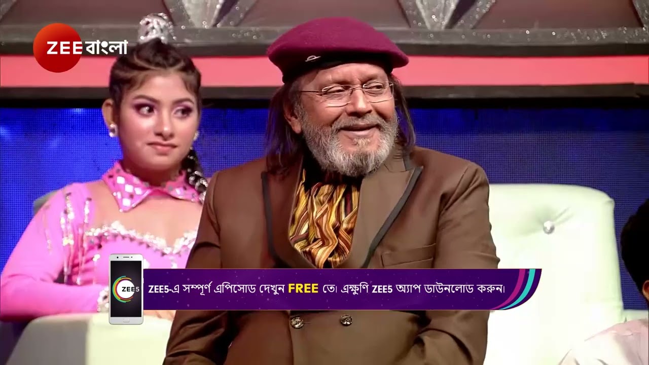 Dance Bangla Dance 2025 | Ep - 07 | Best Scene | Mar 30 2025 | Zee Bangla
