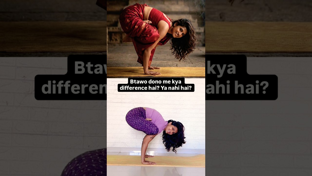 Btawo dono me kya difference hai? #vaibhavlaxmijhala #ytshorts #viral #handbalance #love #kukutasana