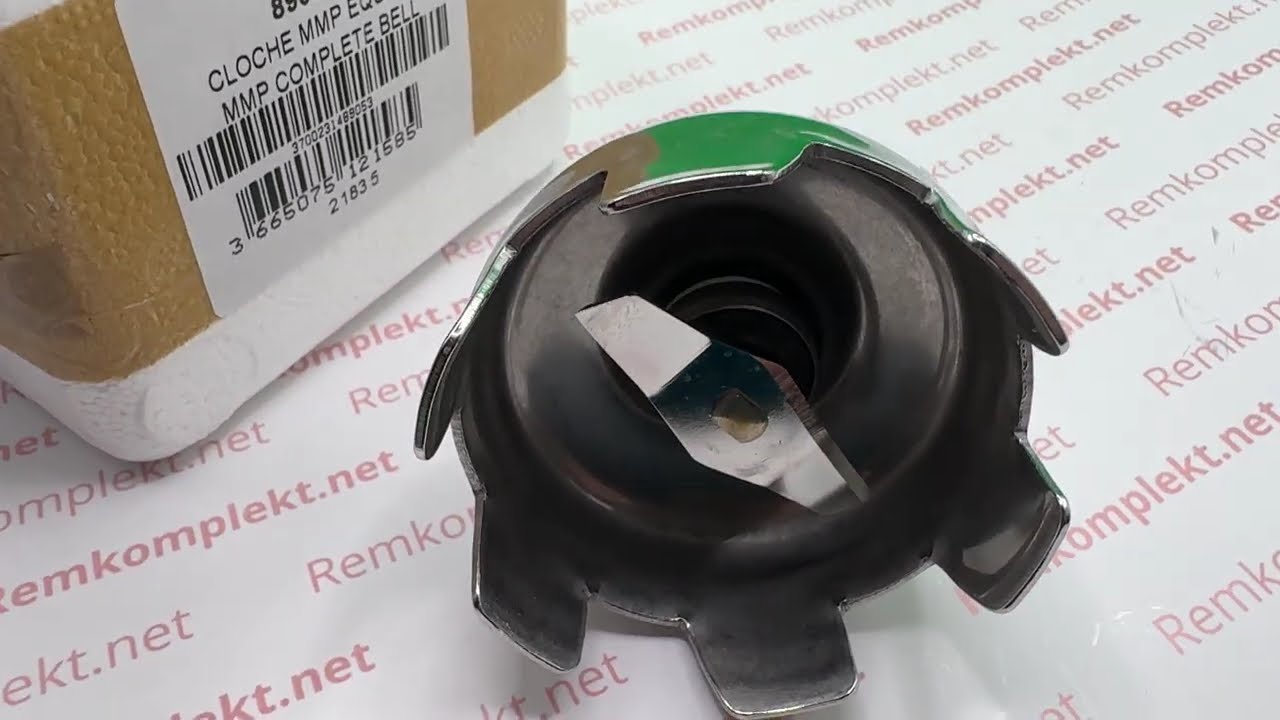 Blade assembly 89053 for immersion blender Robot Coupe Mini MP170/190/220/240