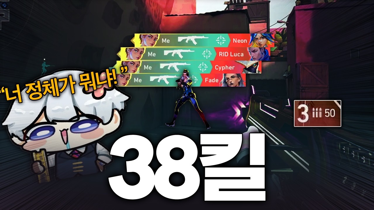 진짜 개잘했는데 제목 뭐로 해야할지 모르겠다