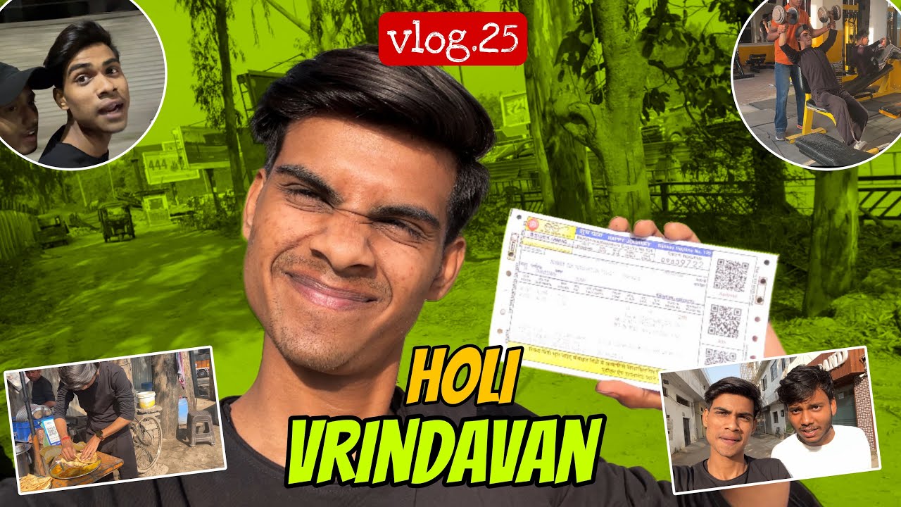 Vrindavan ki ticket ￼hogi gai ab holi udhar hi manegi ❤️gym+masti (arjunworld) vlog.25 