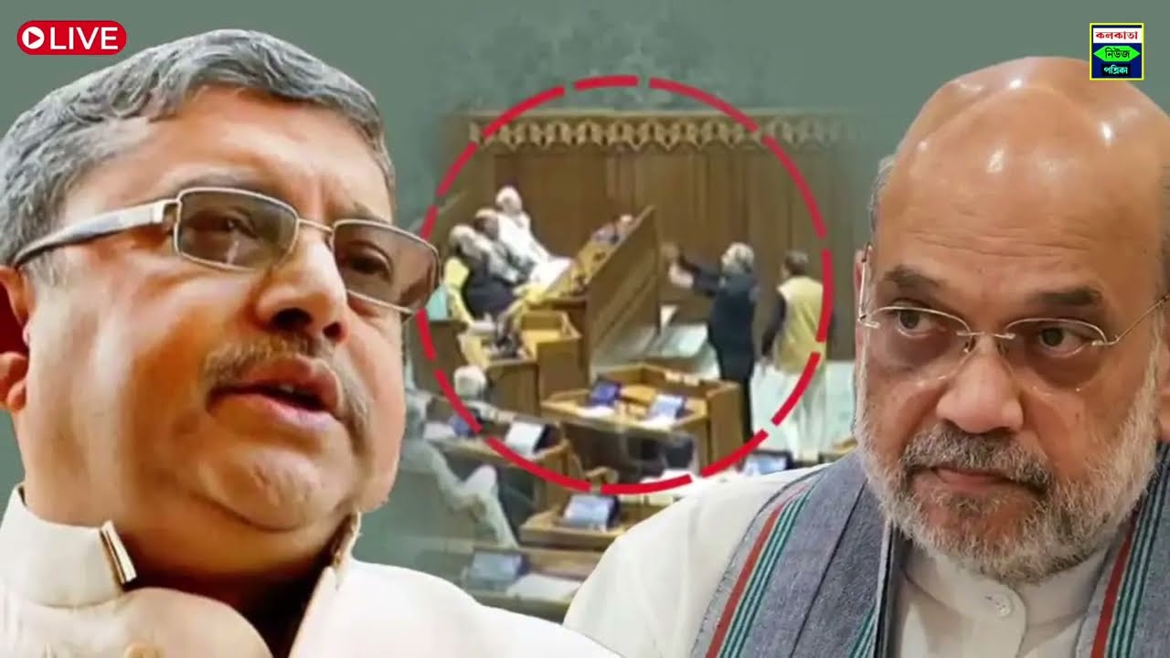 February 3, 2026 Akashvani Live news | আকাশবাণী কলকাতা স্থানীয় সংবাদ । আকাশবাণী বাংলা সংবাদ