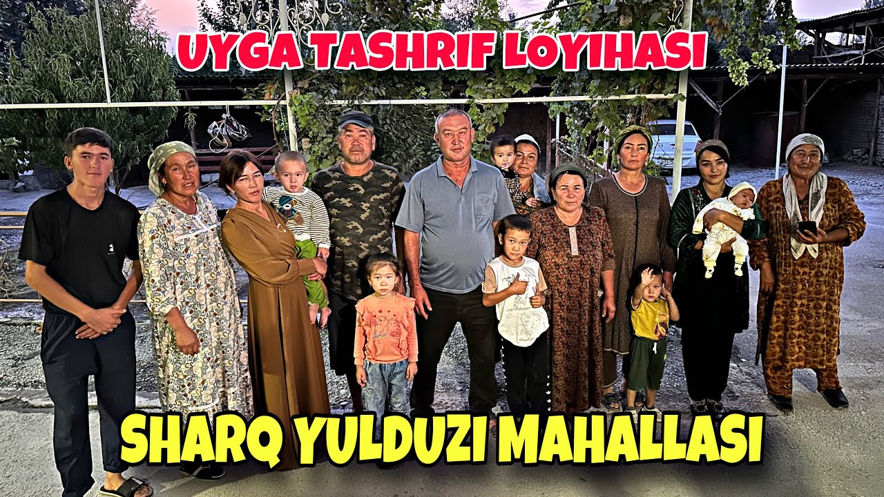 ANDIJON VILOYATI BULOQBOSHI TUMANI | UYGA TASHRIF LOYIHASI | SHARQ YULDUZI MAHALLASI