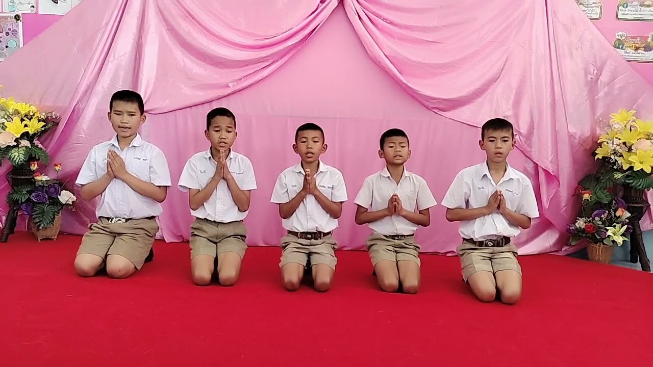 ซ้อมสวดมนต์ชายประถม ครั้งที่ 2