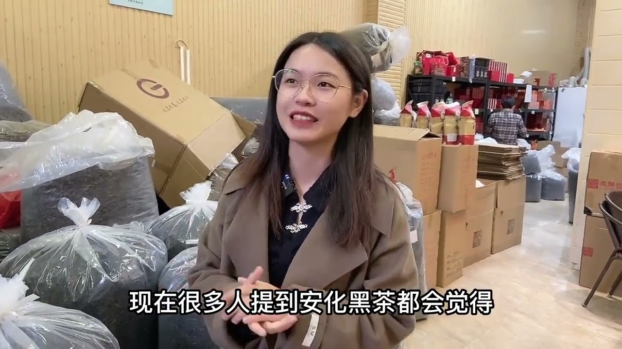 为什么潮汕人不喝安化黑茶？安化黑茶真是骗局吗？真相竟这么现实#安化黑茶 #喝茶 #潮汕 #凤凰单丛茶 #健康