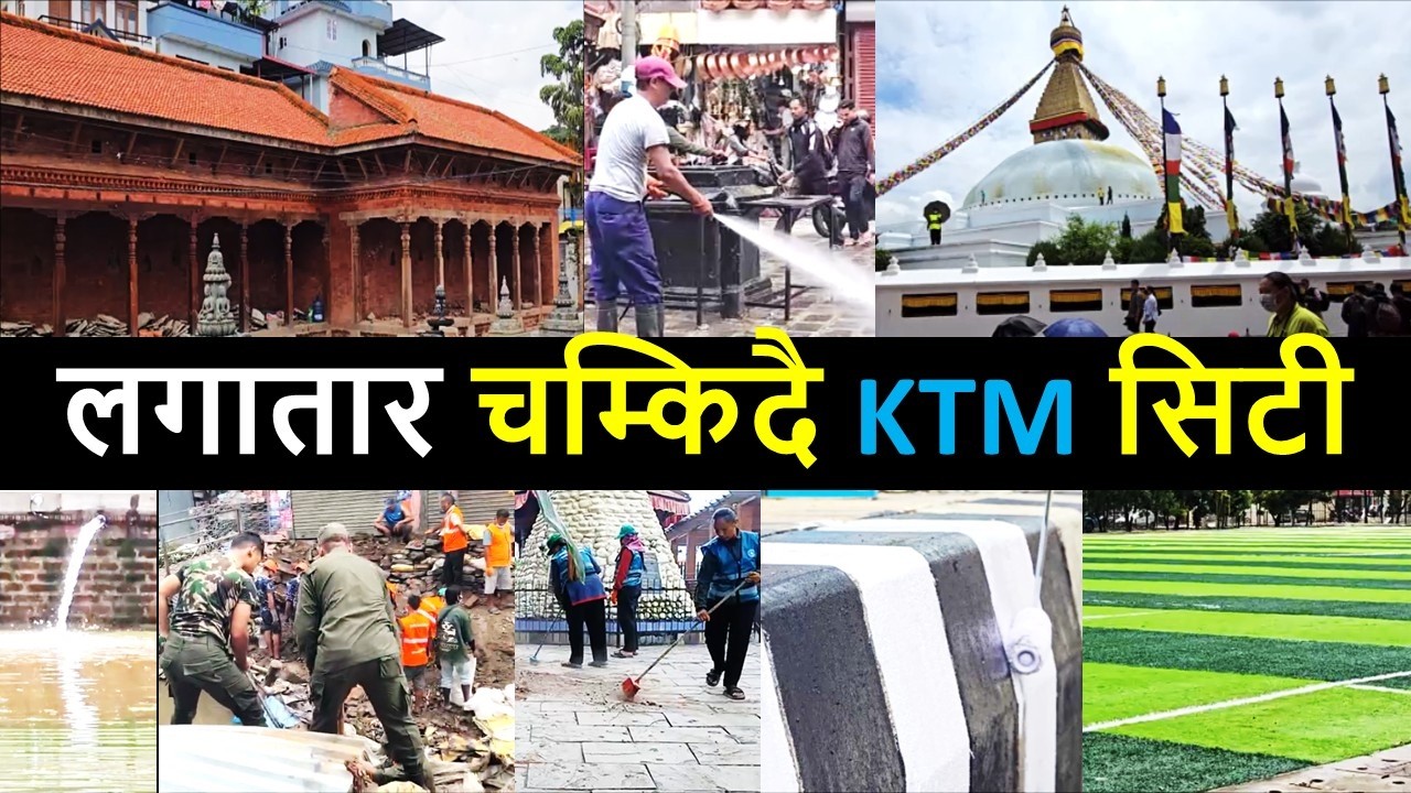 ❤️🇳🇵 Changing Kathmandu after Action | Changes in Kathmandu | Balen News | Sunita Dangol | KTM City