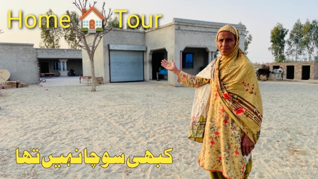 My Fast Home Tour 🏠 Mazuor Family 