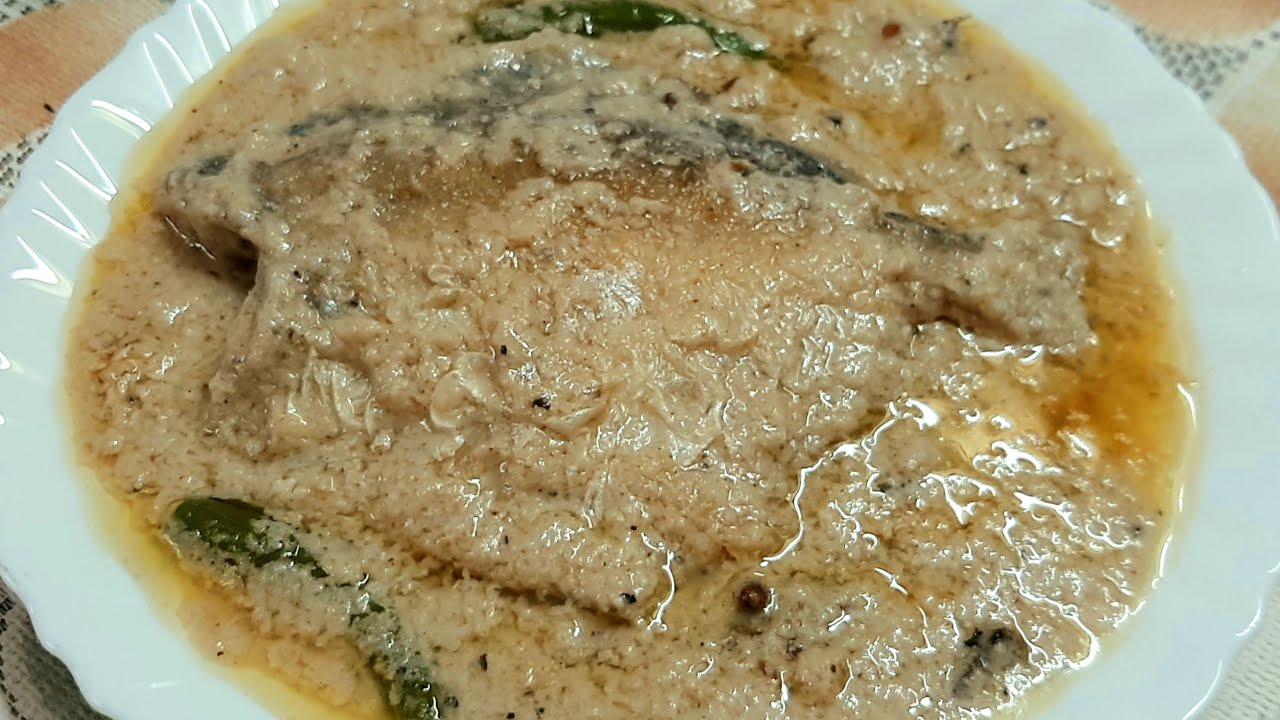 Pomfret rezala | এভাবে পমফ্রেট মাছ  রান্না করলে সবাই আঙ্গুল চেটে খাবে | Pomfretfish recipe ♥