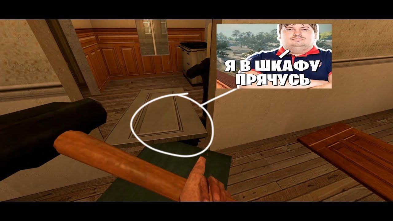Нубик на z-city 2 | фанчикс |