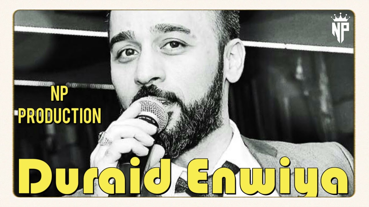 Duraid Enwiya | Assyrian Wedding | Khegga Yaqora