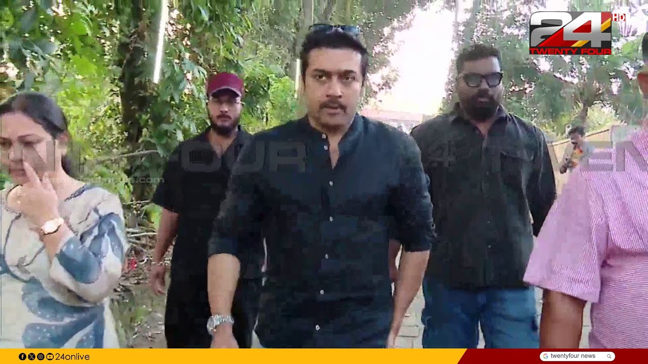 ശ്രീനിവാസന് അന്ത്യാഞ്ജലി അർപ്പിച്ച് തെന്നിന്ത്യൻ താരം സൂര്യ | Suriya | Actor Sreenivasan