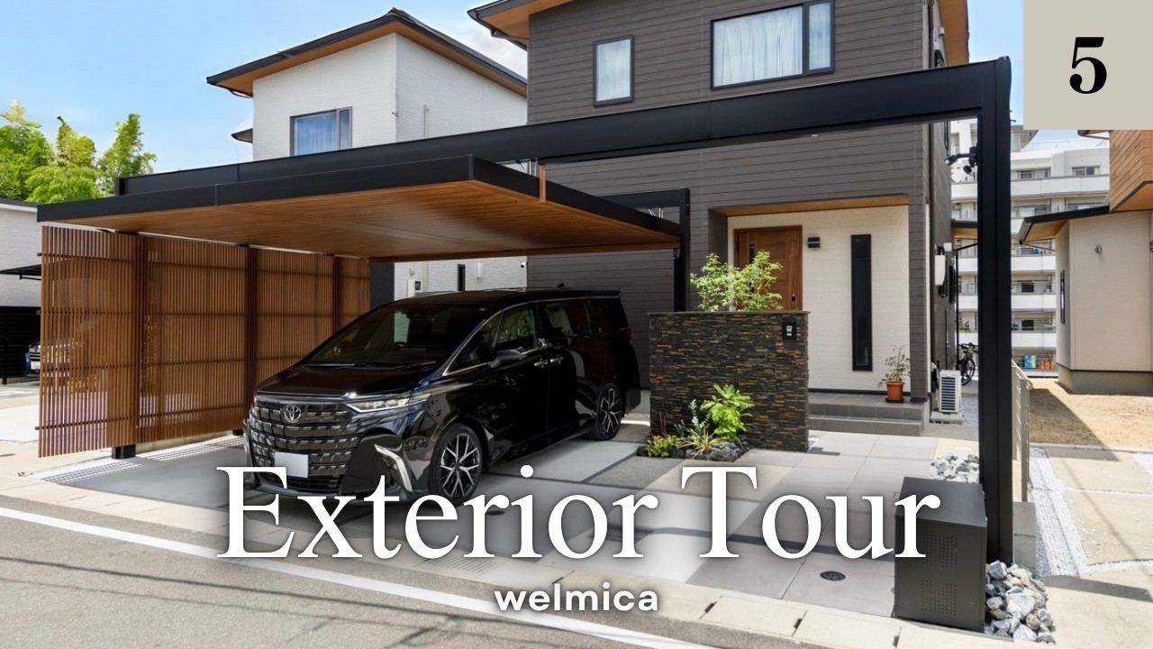 【外構ツアー】カーポート設置でお家の印象はここまで変わる／美しさと機能性が調和した外構／フラットラインを意識した設計／BBQに最適化されたお庭動線／三協アルミUスタイルアゼスト／福岡外構／エクステリア