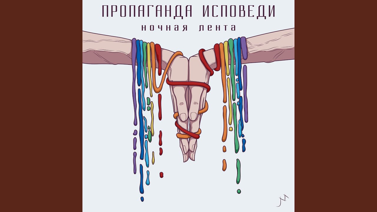 Финский залив