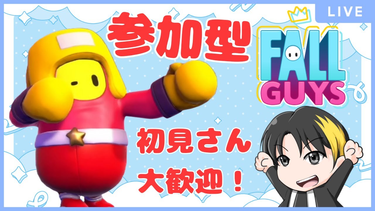 【#フォールガイズ 】ランクマとソロ