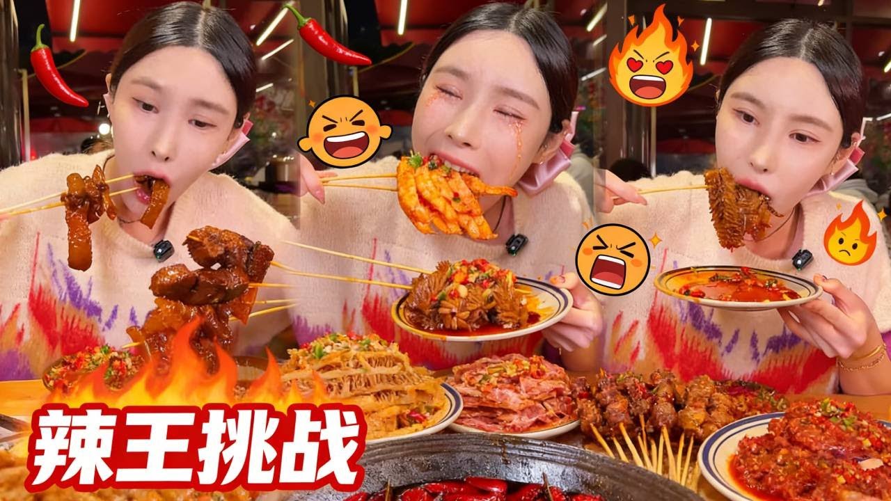 辣到店员都害怕！重庆社区老火锅特辣加辣极限挑战！ #爆辣挑战 #妈呀太香了 #无辣不欢 #重庆火锅