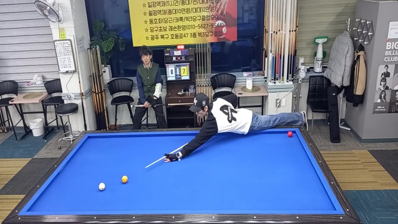 1/25일 대대 3쿠션 루프로27점vs도프로22점(2차전) 라이브 빅3당구클럽TV 실시간게임