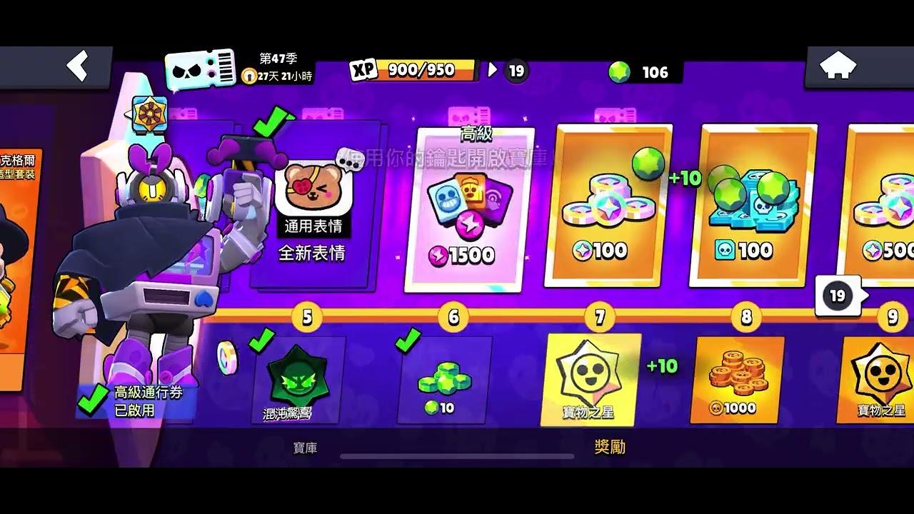 每到這個時候都很爽