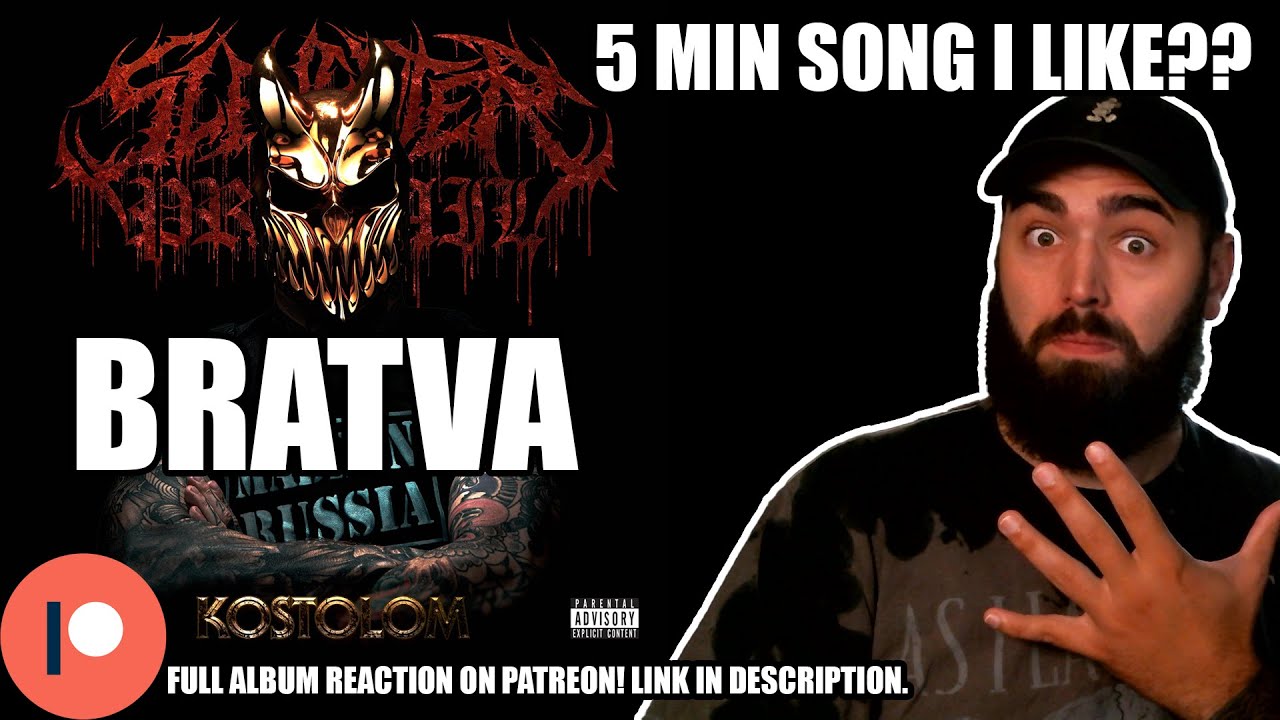 Реакция металл-вокалиста на SLAUGHTER TO PREVAIL — BRATVA