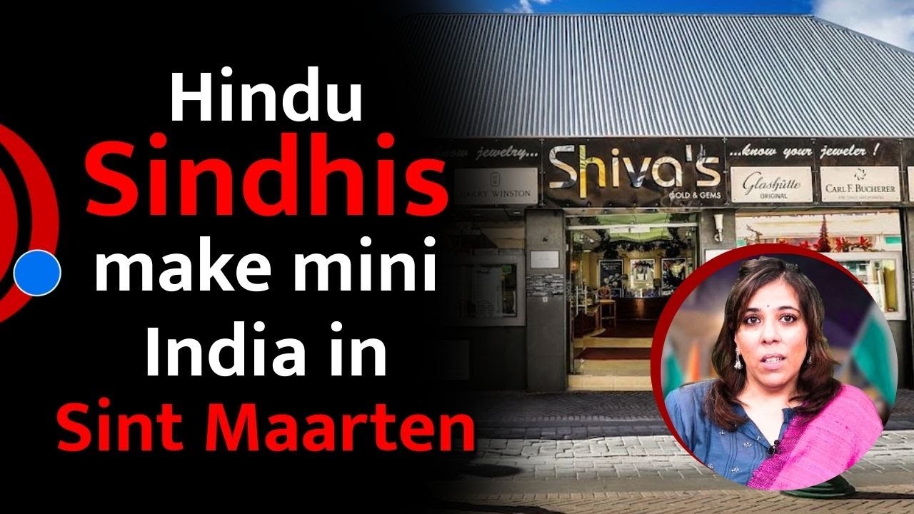 Hindu Sindhis make mini-India in Sint Maarten