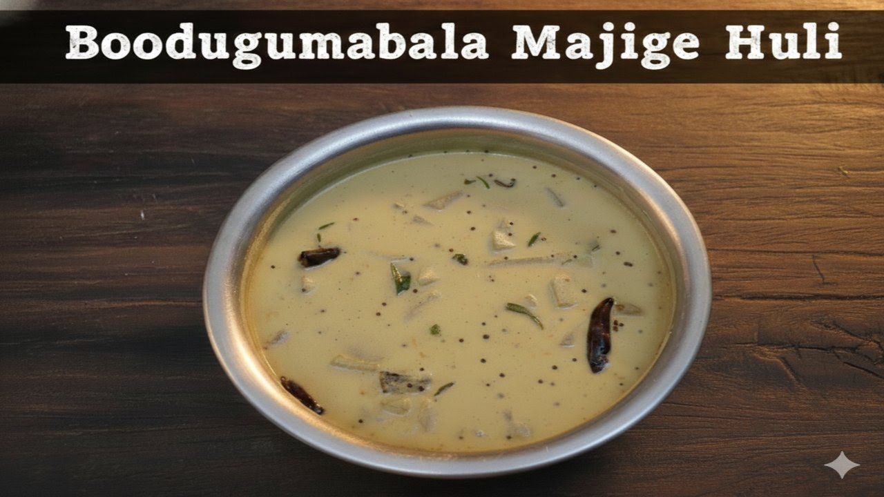 Boodugumbala Majige Huli | Easy Majige Huli Recipe
