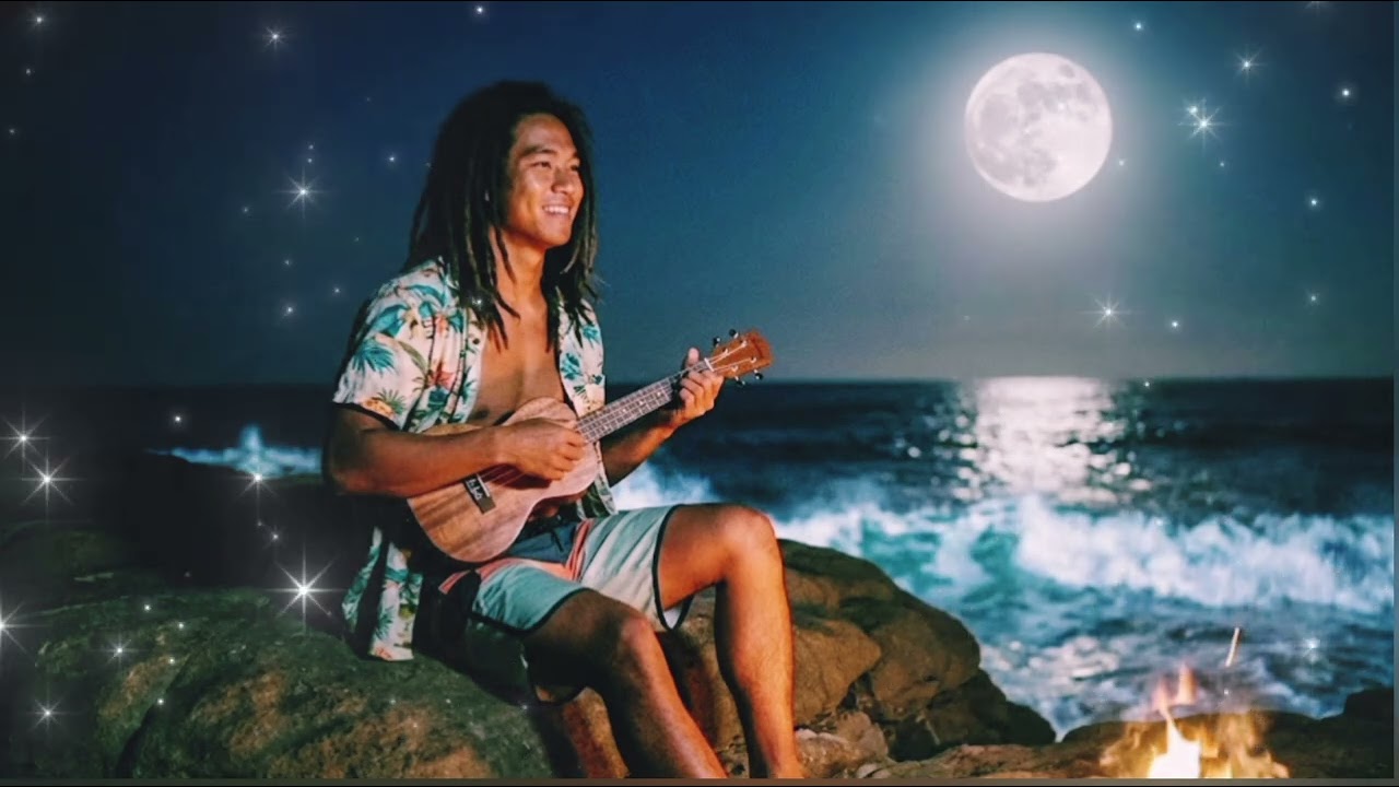 lagu