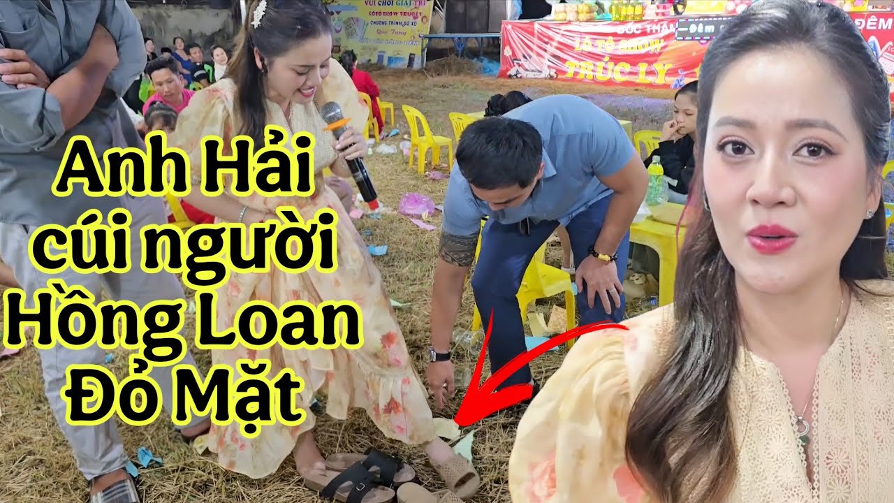 Hồng Loan 