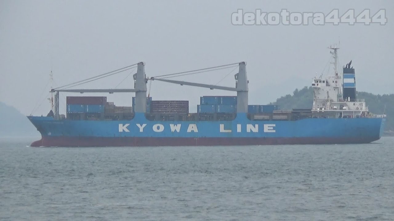 Ro-Ro Cargo｢KYOWA HIBISCUS｣