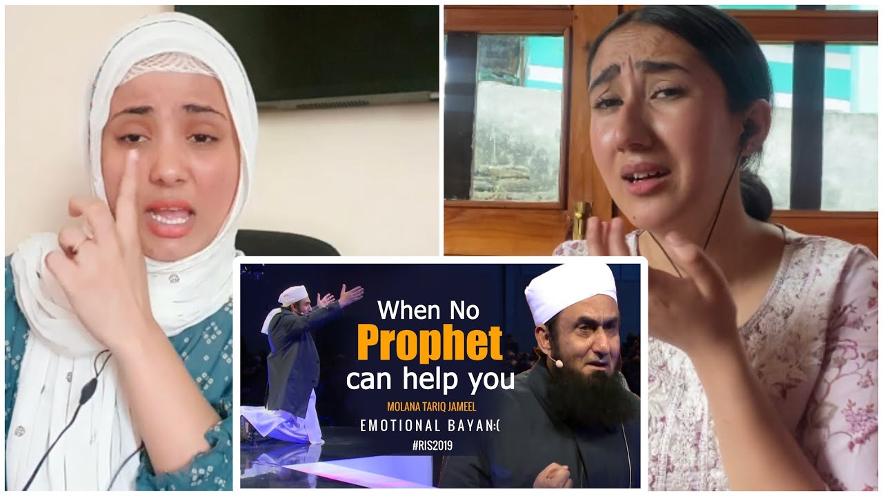 Indian Reaction on when No Prophet Can Help You (Emotional) - Maulana Tariq Jameel Latest Bayan