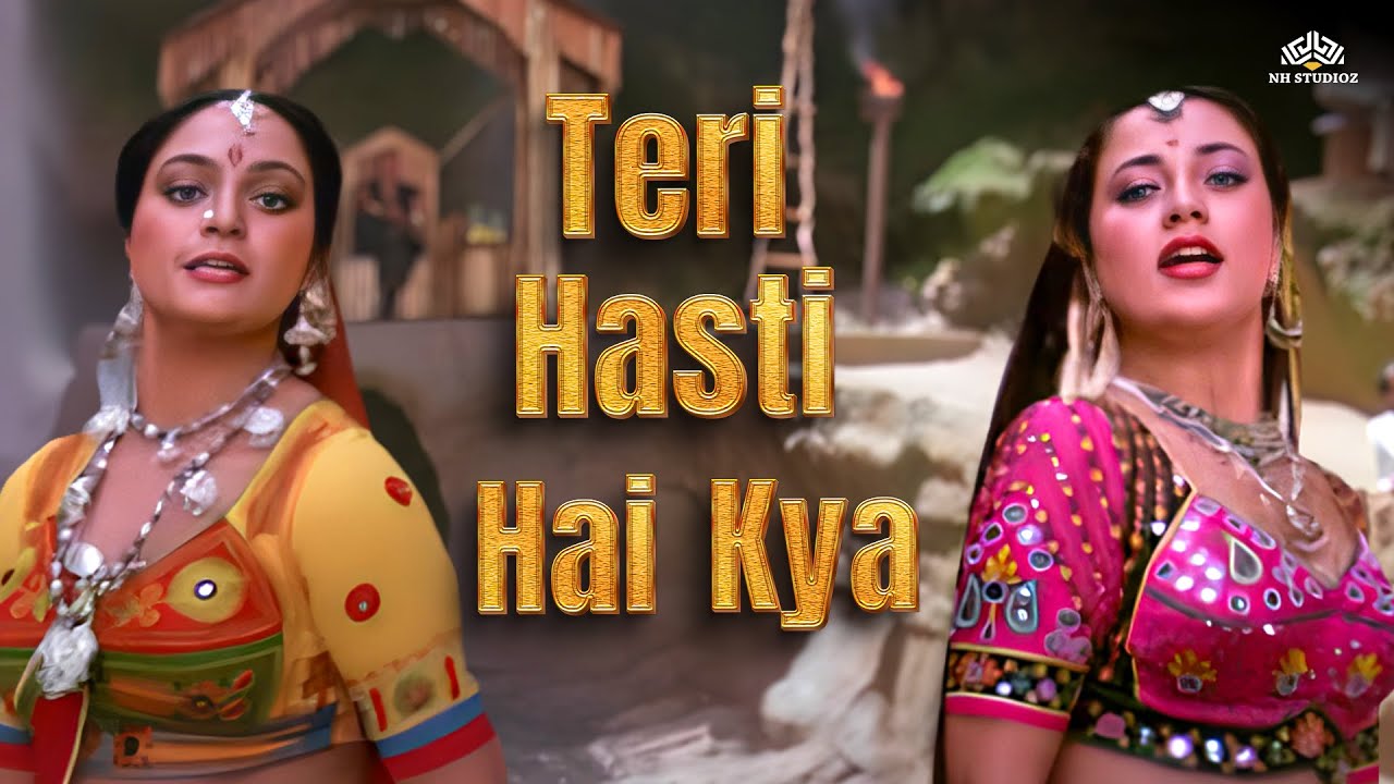 Teri Hasti Hai Kya Jo Mitayega | Dharmendra, Shatrughan Sinha | Anuradha, Kavita | Loha 1987