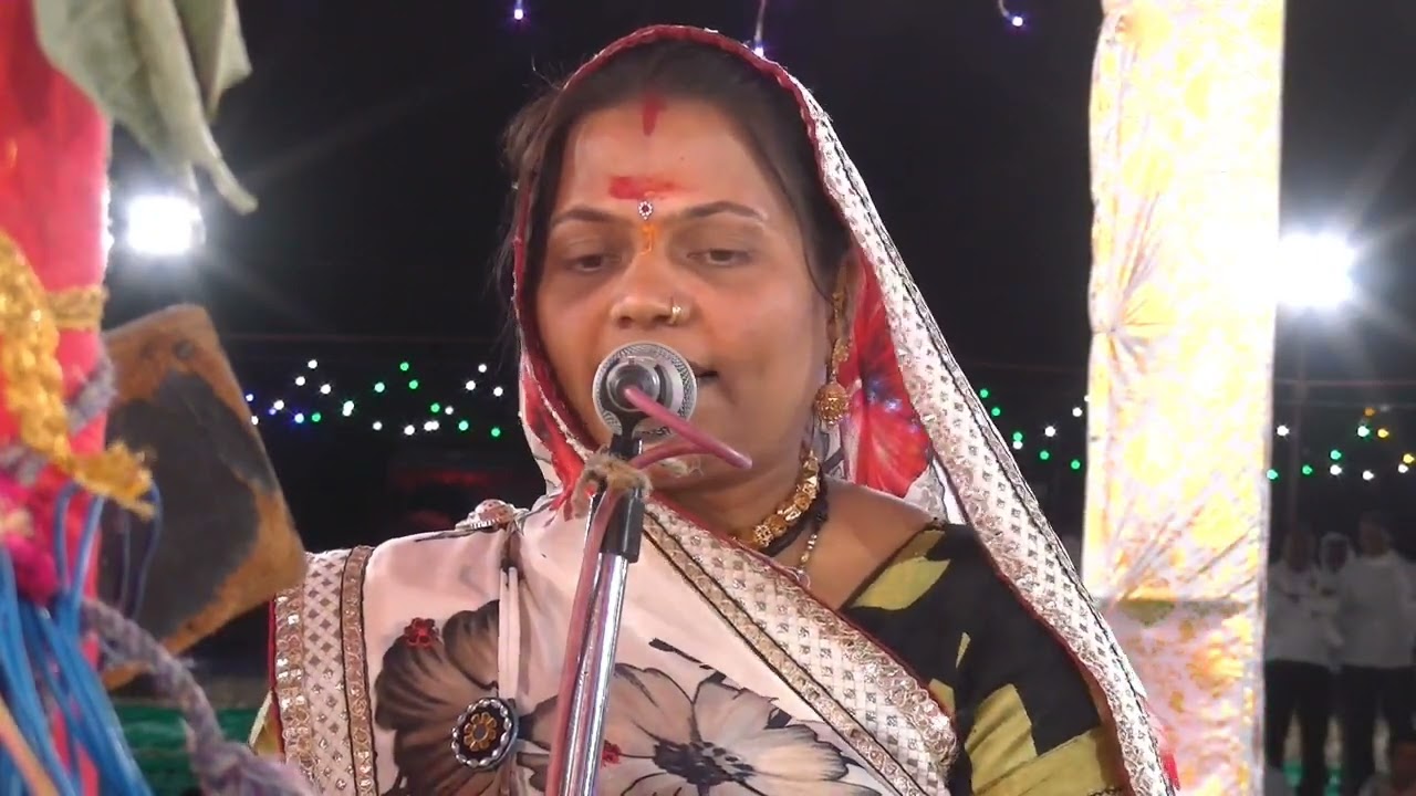#!!मैया प्यारो लग हो दरबार अखंड थारी ज्योत जल!! सुप्रसिद्ध गणगौर भजन मंडल कामताड़ा