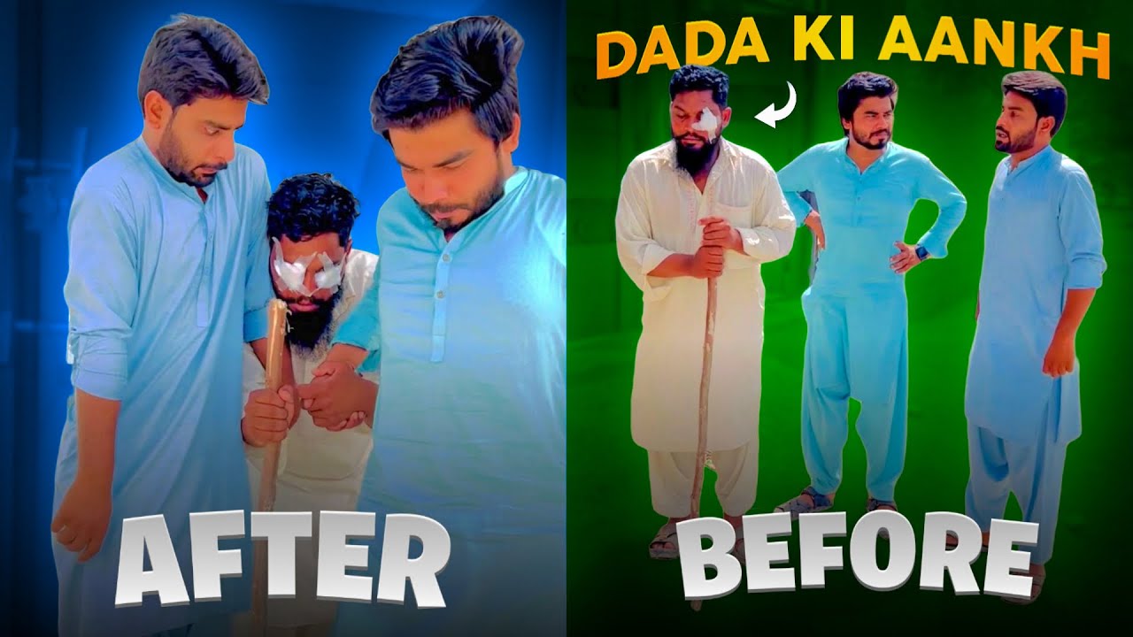 Wah bety moj krdi 😂 dada ji ki aankh😁 funny