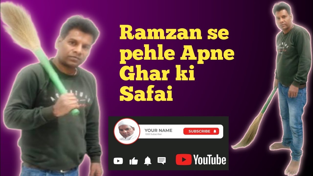 🏠Ramzan ki saaf Safai karne ke bad 🥰#JawedVlog#Dhanbad#Jharkhand🩷....#JawedBhi