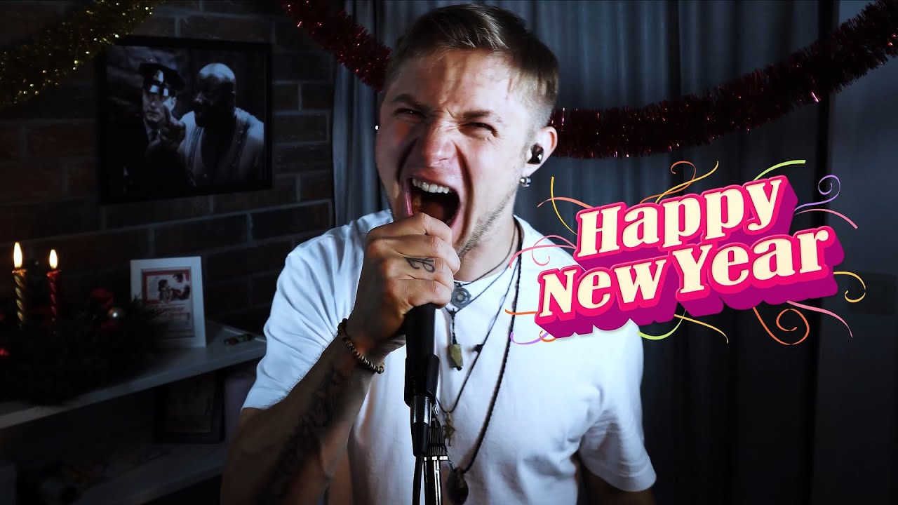 Happy New Year - ABBA (2020 metal cover by Vanya Gradoboev)