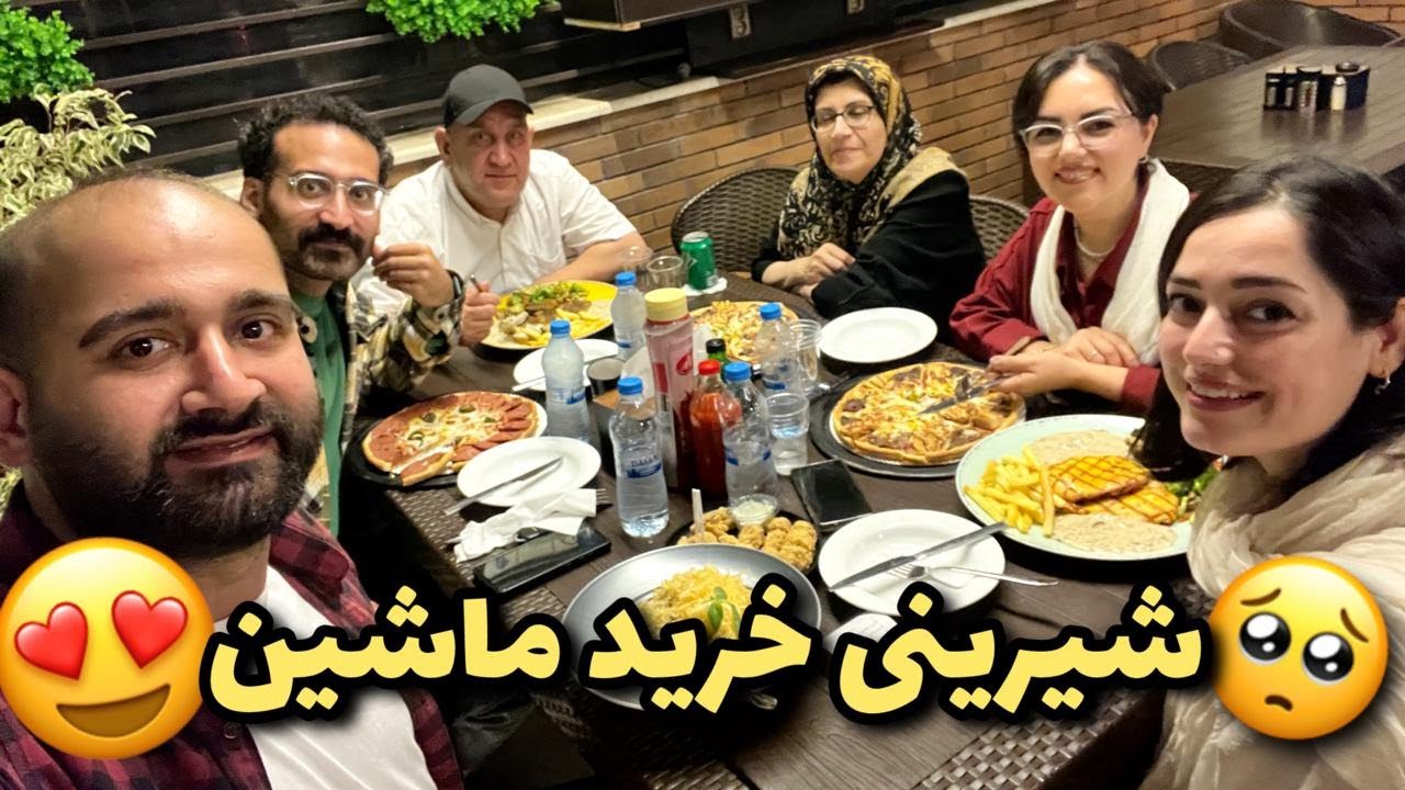 طلا هامو فروختم برای ماشین،شیرینی خرید و آموزش قیمه ریزه ( کله گنجشکی)