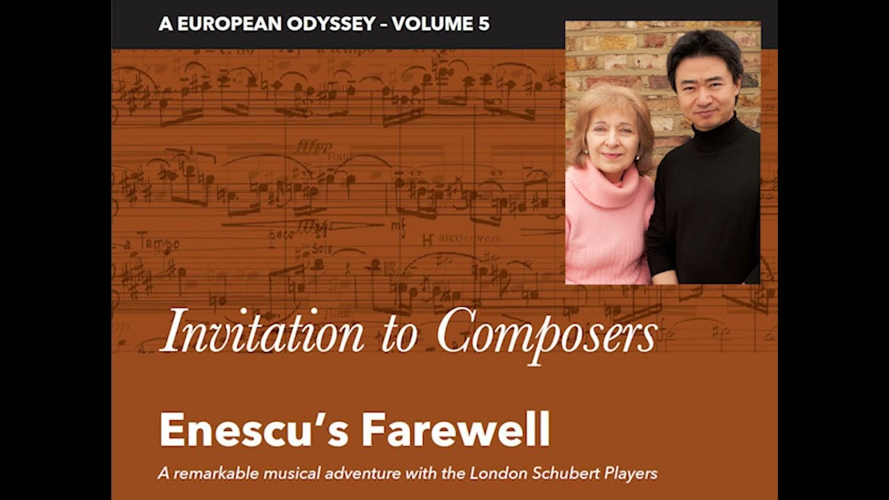 London Schubert Players. King&rsquo;s Place. George Enescu: &lsquo;Chamber Symphony for 12 solo instruments&rsquo;
