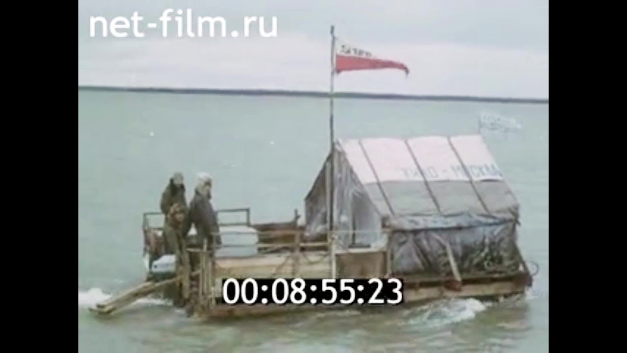 1979г. река Колыма. вниз от Синегорья. Магаданская обл. Якутия.