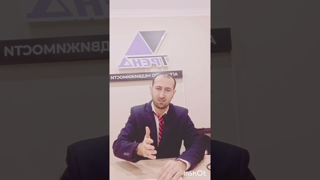 15.03.2026г аналитика , новости 