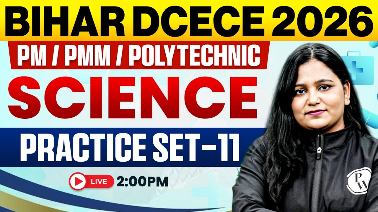 Bihar Paramedical Class 2026 | Science Practice Set-11 | Bihar DCECE PE/PM/PMM Science By Himani mam