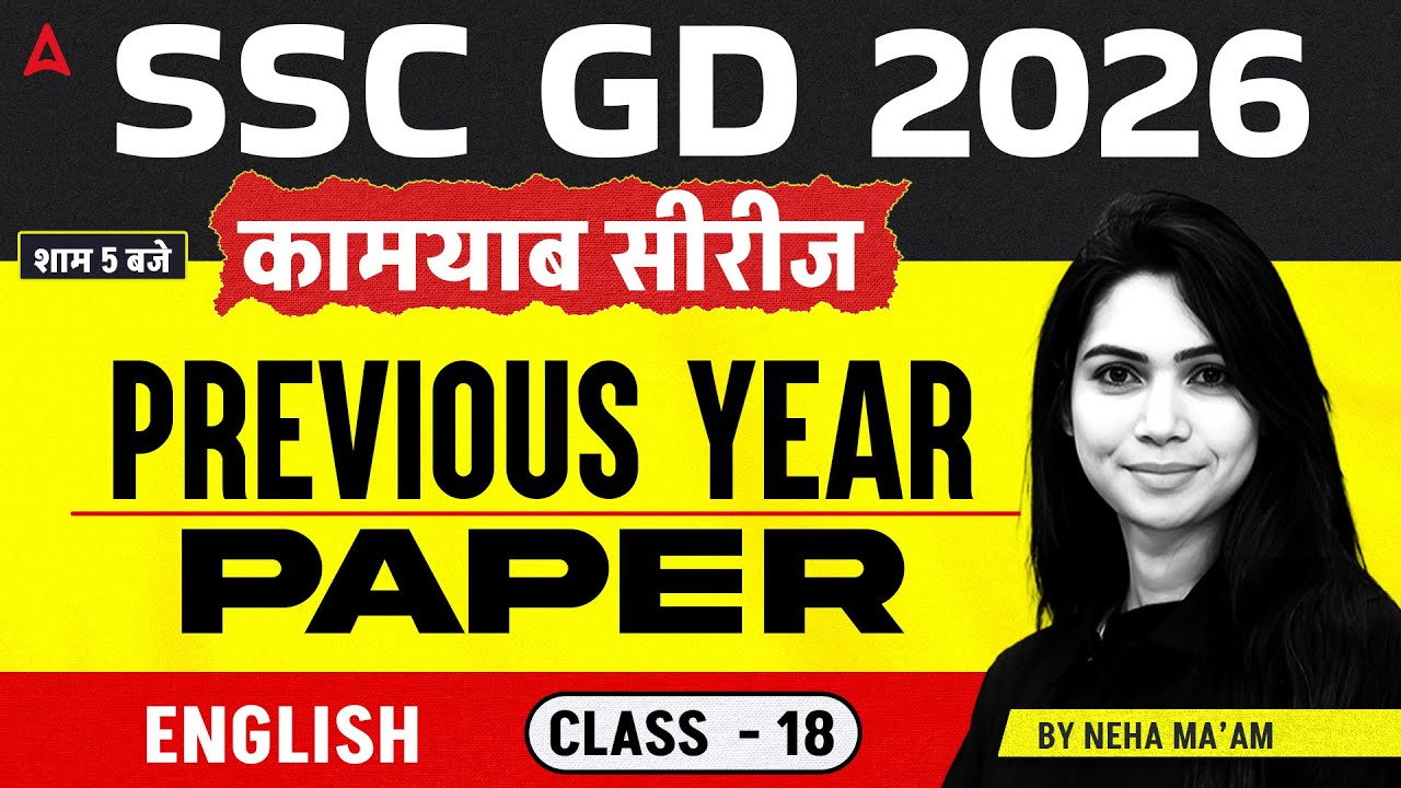 SSC MTS/GD English Classes 2026 | English Previous Year Paper 19 | SSC MTS, GD English By Neha Mam