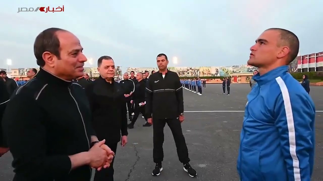 الرئيس السيسي يقوم بزيارة تفقدية لمقر أكاديمية الشرطة