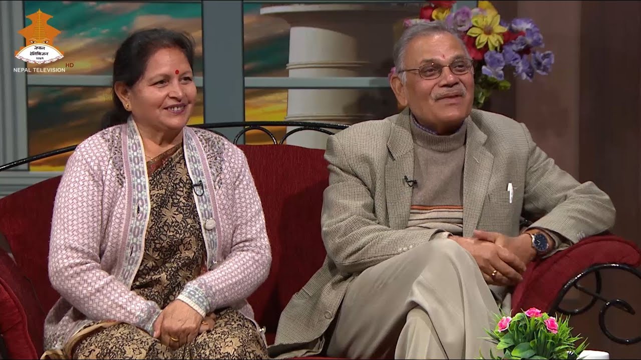 Tapanath Shukla, Gita Shukla - GHAM CHHAYA | Nepal Television 2078-10-15