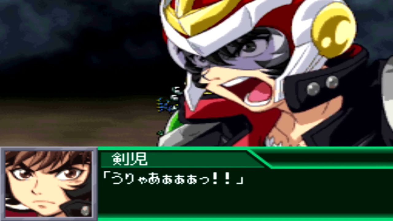 [Arrange] Stormbringer (Kotetsushin Jeeg, SRW K)