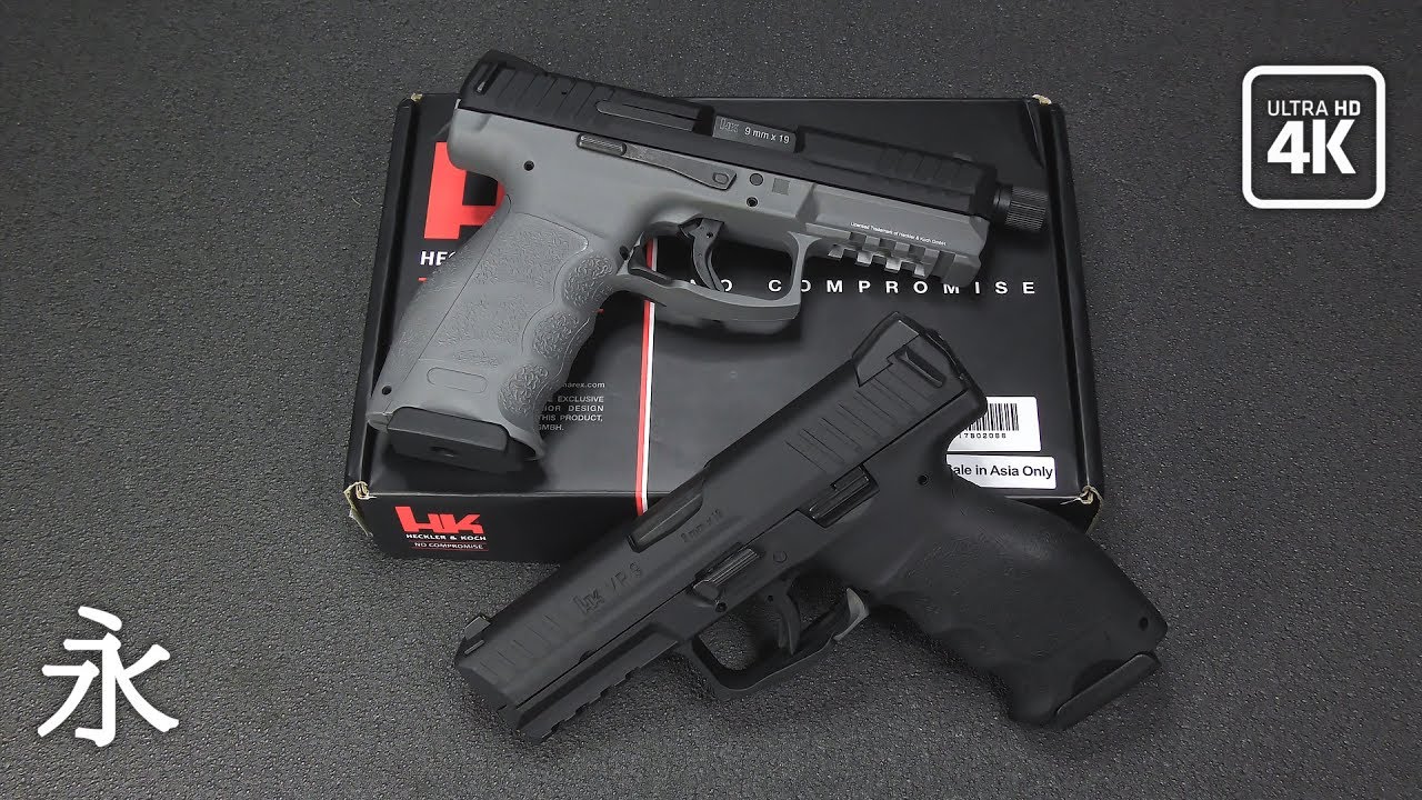 Comparison: Umarex/VFC H&K VP9 Asia Deluxe (Black) vs. 