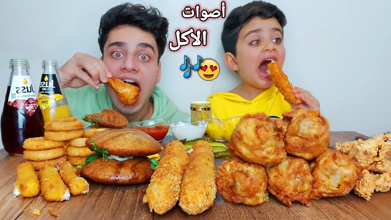 لعشاق البروستيد اصوات الأكل😋🎶(اصابع الجبنة/سوبريم/قطع دجاج مقرمش/كبة مقلية/كريسبي)🌶🍗