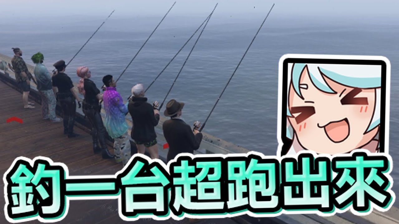 【六希夫精華】晝夜城 第2天 - 黑幫什麼的不做了 With很多人 2023/09/10