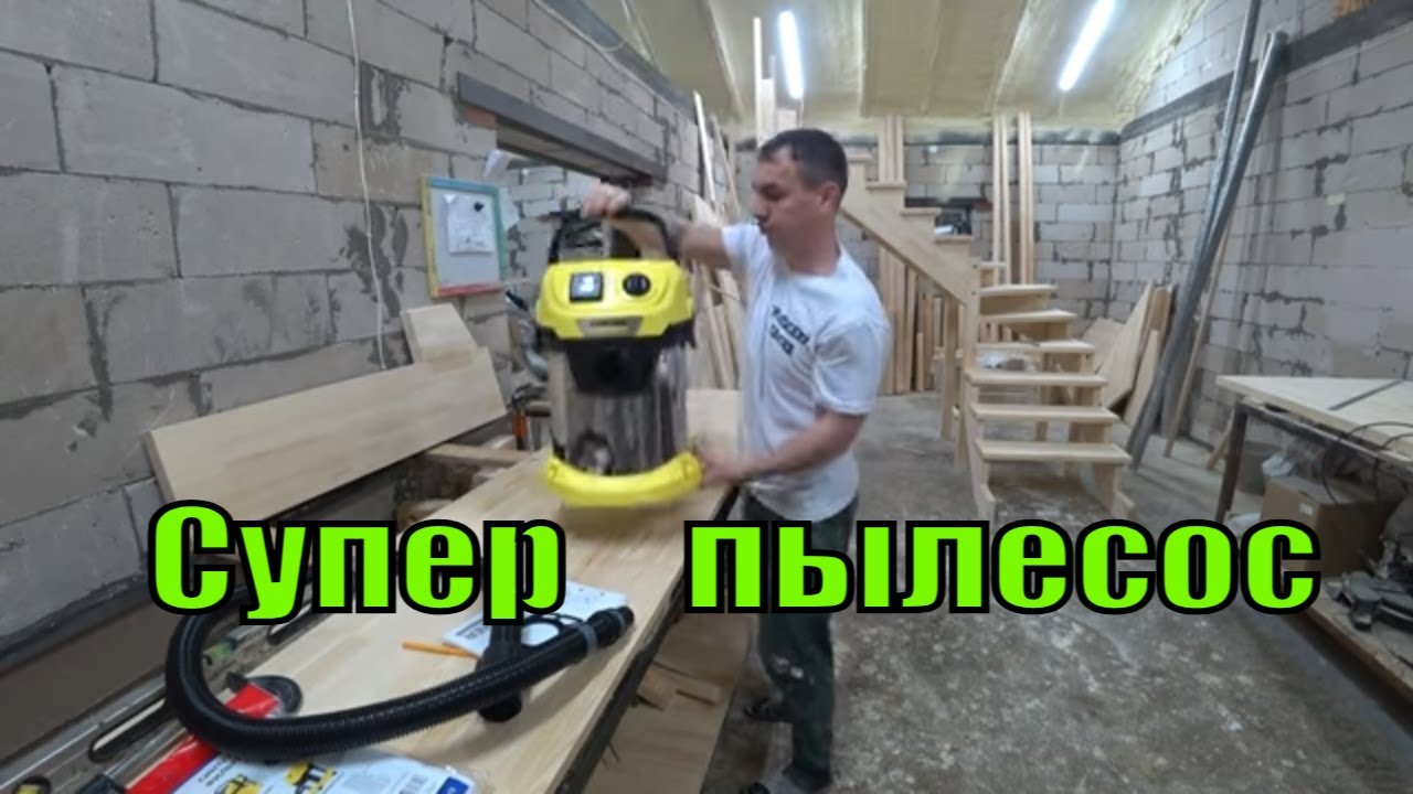 Купил пылесос за 14 тысяч, посмотрим сколько прослужит/Уральский массив.