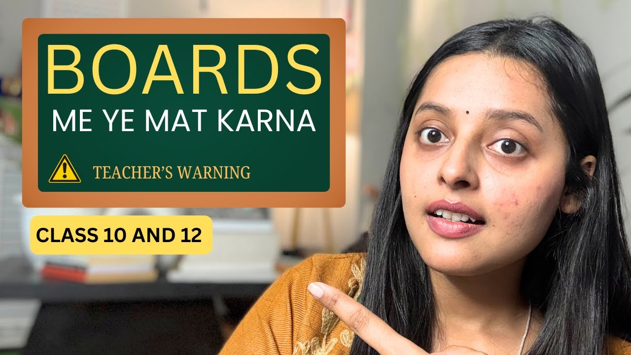 7 Mistakes that are Killing Your Biology Score | Class 10 and 12 Boards